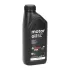Castrol GTX AN2022 0W-16 1L