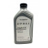 VW LongLife III FE 0w30 1L