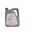 VW LL IV FE 0w20 VW 508/509.00 5L