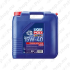LIQUI MOLY TOURING HIGH TECH SHPD 15W40 20L